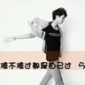罗马假日